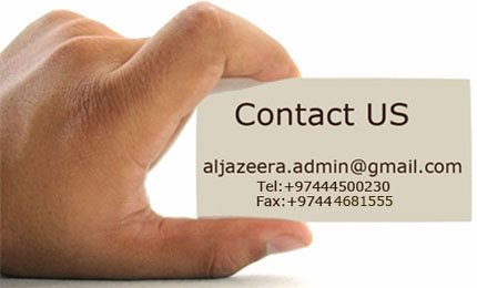 Email: aljazeera.admin@gmail.com